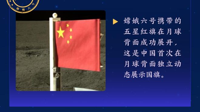 克瓦拉茨赫利亚当选2023年格鲁吉亚足球先生，已经连续四年当选